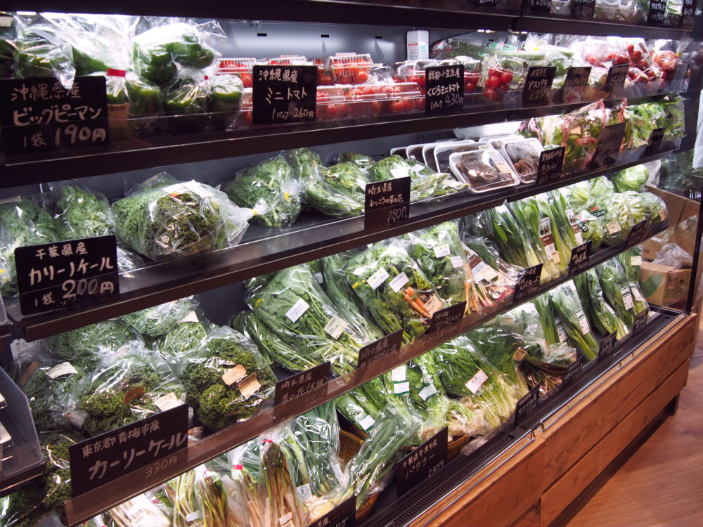 有機野菜と減農薬野菜の販売コーナー