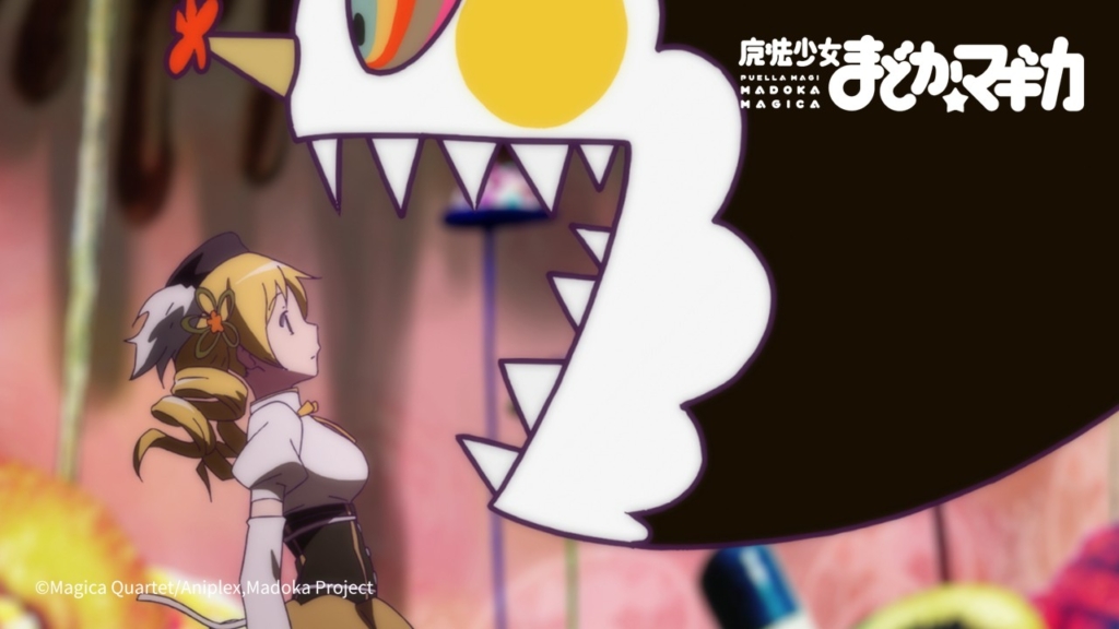 魔法少女まどか☆マギカよりマミさんのラストシーン