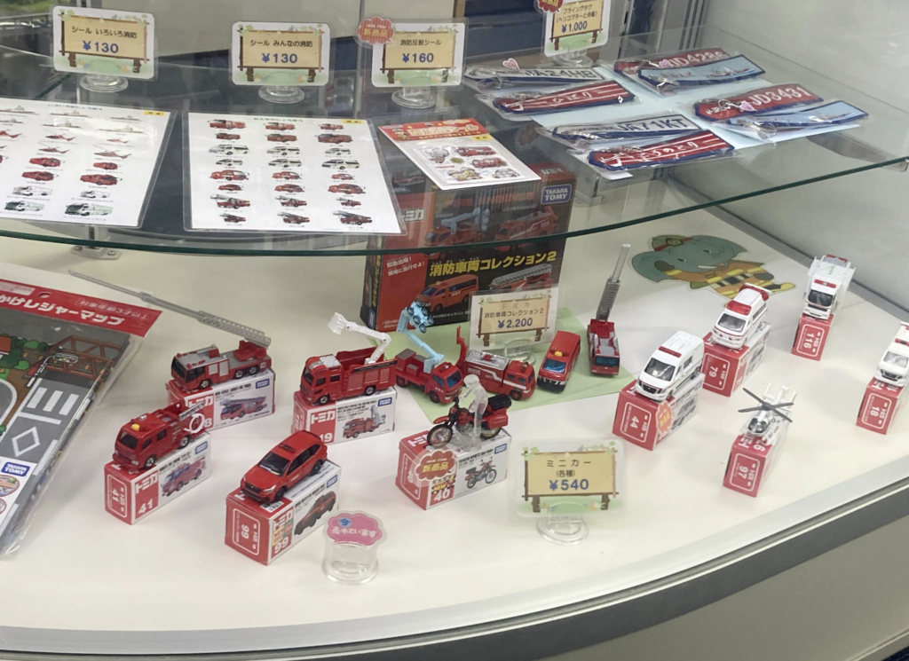 池袋防災館のお土産売り場のトミカ