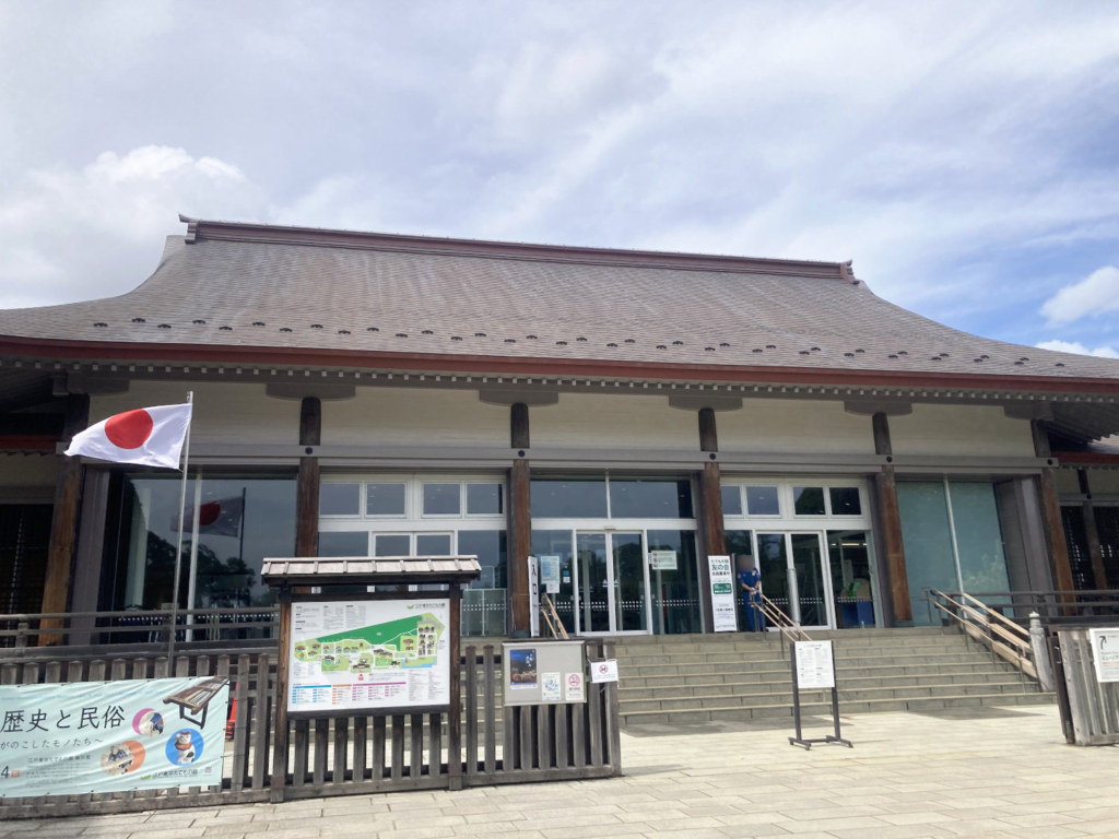 江戸東京たてもの園