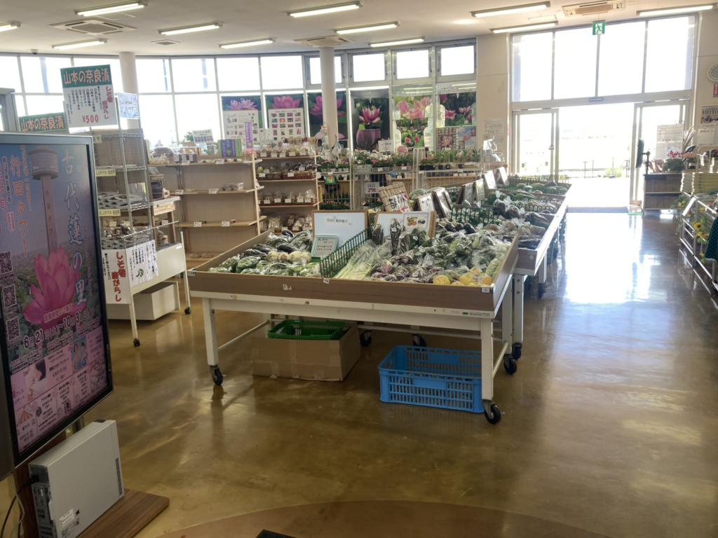 古代蓮会館のお土産屋さん